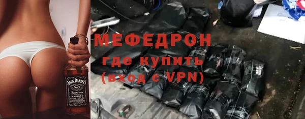 спиды Беломорск