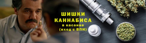 спиды Беломорск