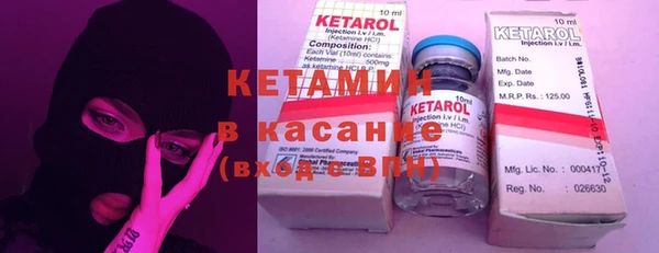 спиды Беломорск