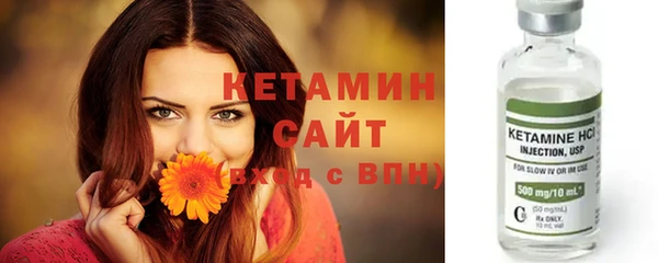 спиды Беломорск