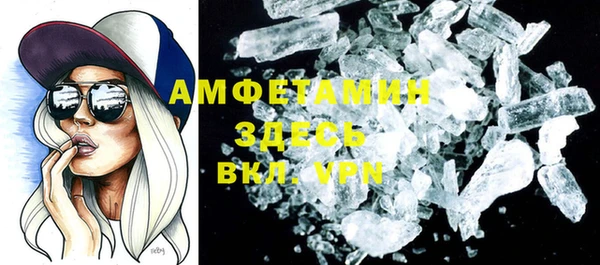 ешки Сосновый Бор