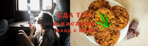 метамфетамин Белоозёрский
