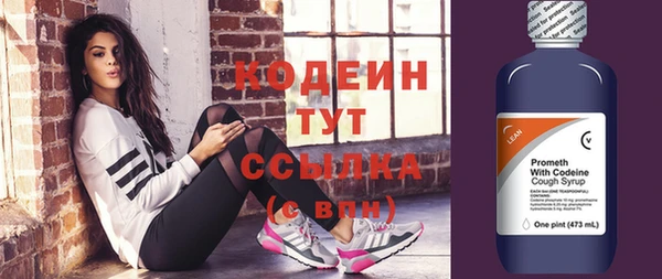 спиды Беломорск