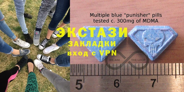 спиды Беломорск