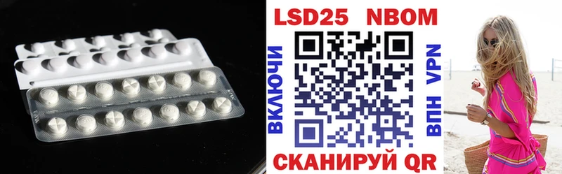 дарнет шоп  Гусев  ЛСД экстази кислота 