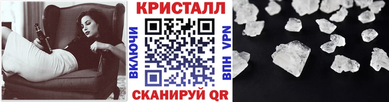 KRAKEN зеркало  что такое   Гусев  Первитин витя 