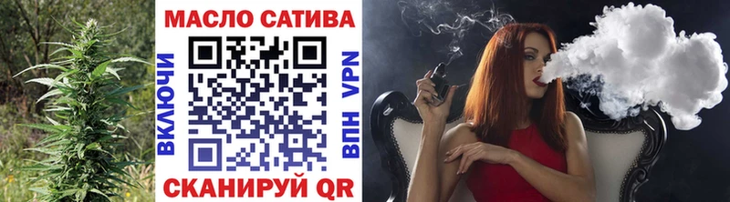 Дистиллят ТГК Wax  Гусев 